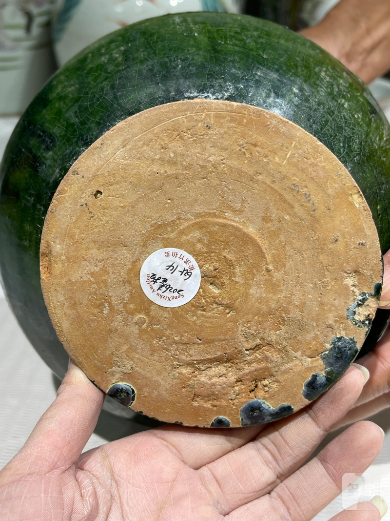 清代 颜色釉瓷器一组十九件 - 图86